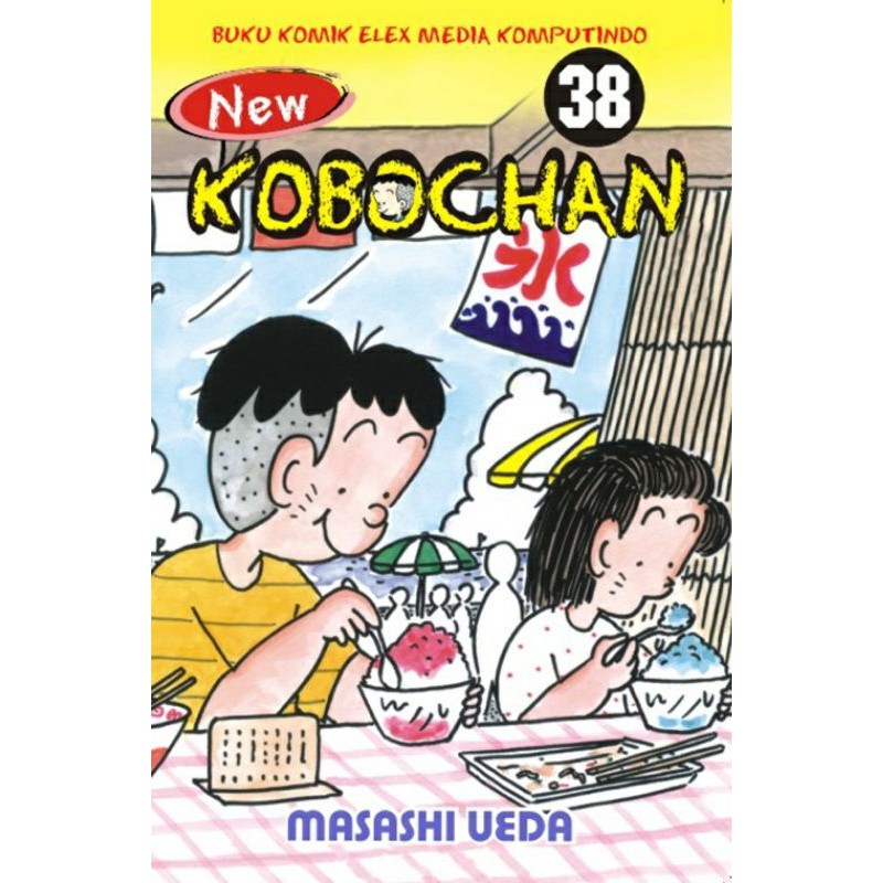 New Kobochan Vol.38 721010150