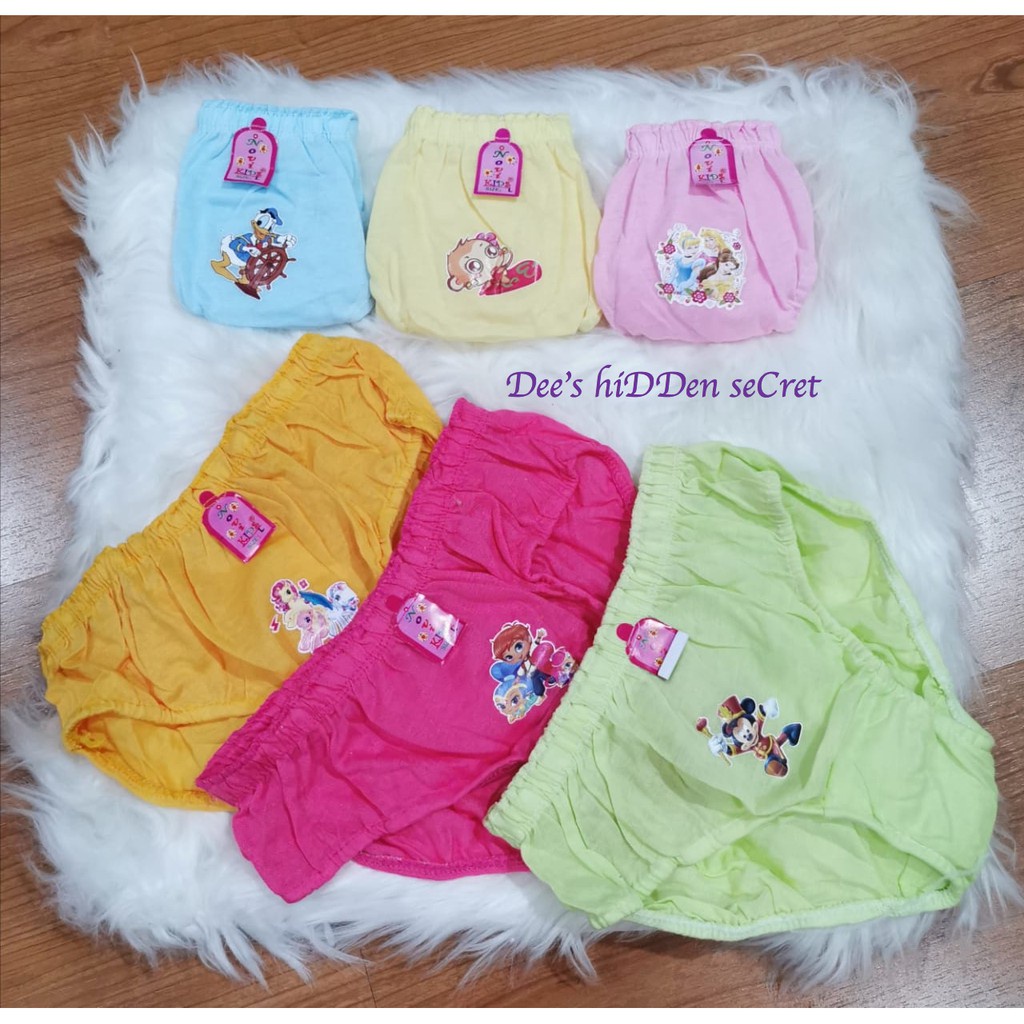 newmyfashion-COD CD Anak Perempuan Merek Novi Kids / Pakaian Dalam Celana Segitiga Kolor Anak Anak C