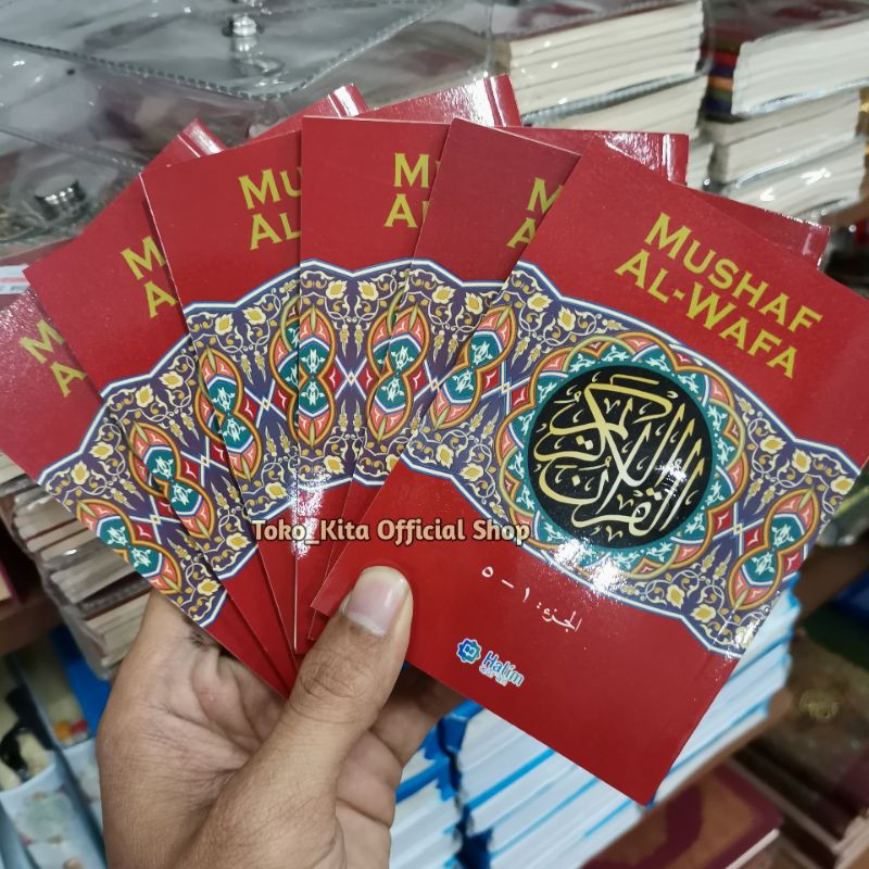 Alquran Mushaf Al Wafa Per 5Juz Quran Hafalan