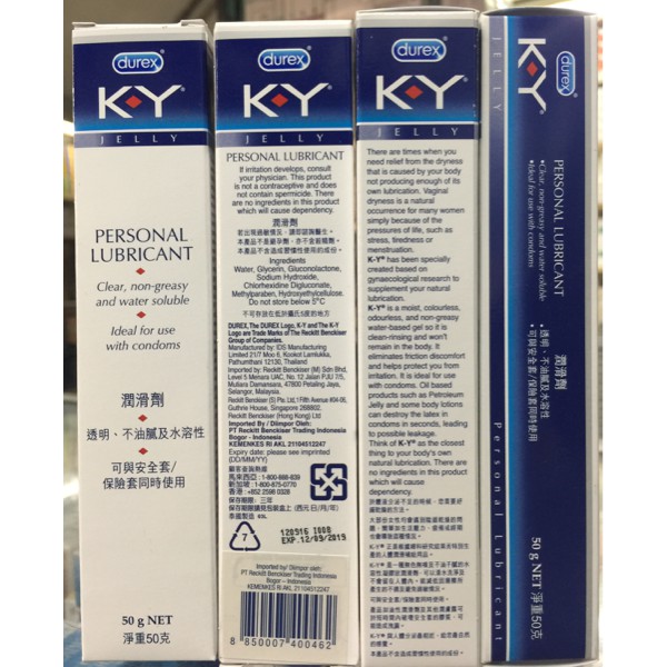 Jual Ky Jelly Personal Lubricant 50Gr Murah