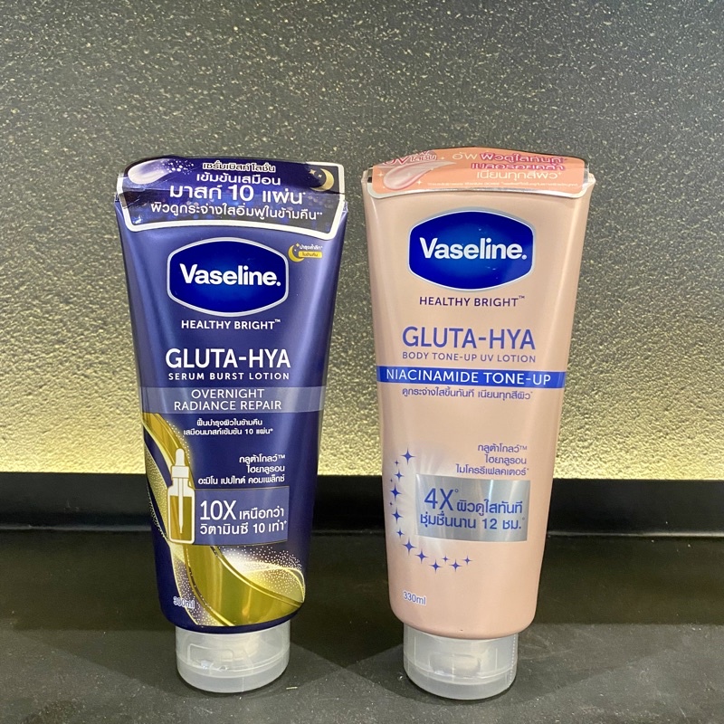 🇹🇭 Vaseline Healthy Bright Gluta Hya Body Tone Up UV Lotion / Overnight Radiance Repair