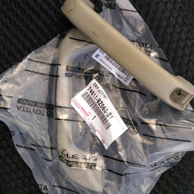 Pegangan pintu Avanza dan Xenia original