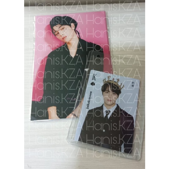 

Postcard Hakyeon Stealer