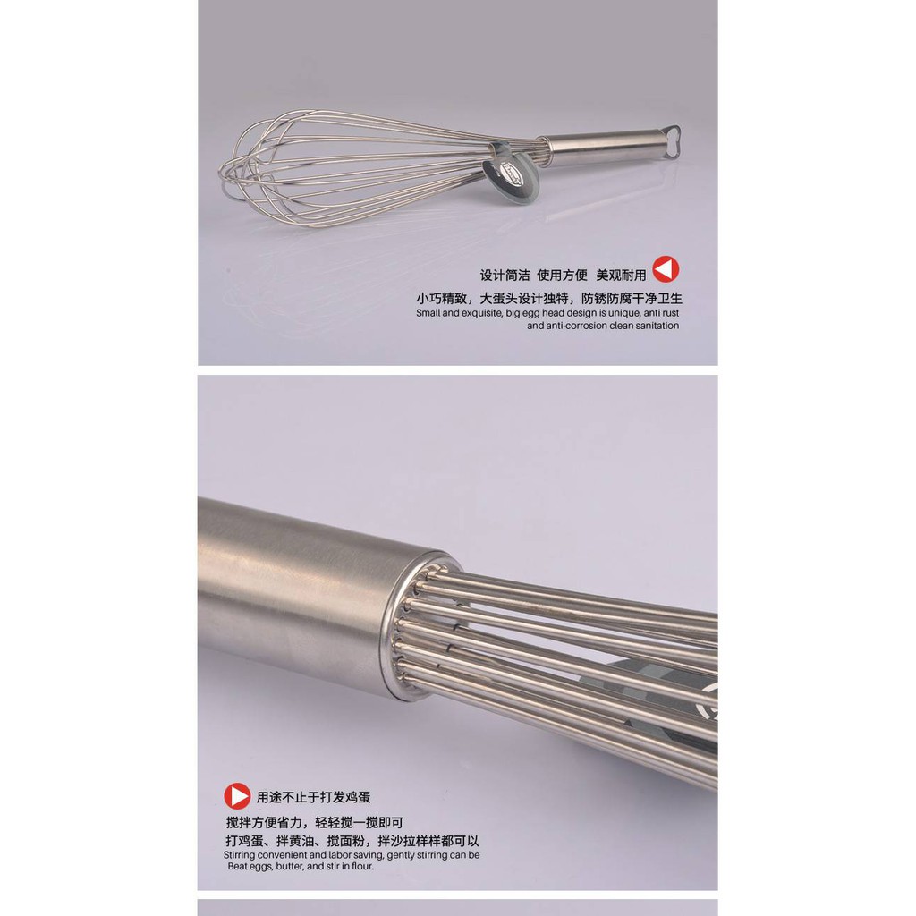 BAKEST 16inch stainless whisker / kocokan telur / baloon whisk with can opener