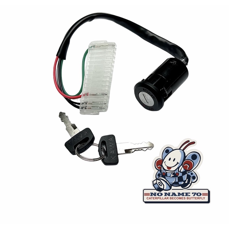 Kunci kontak honda win 100 win100 tahun tua