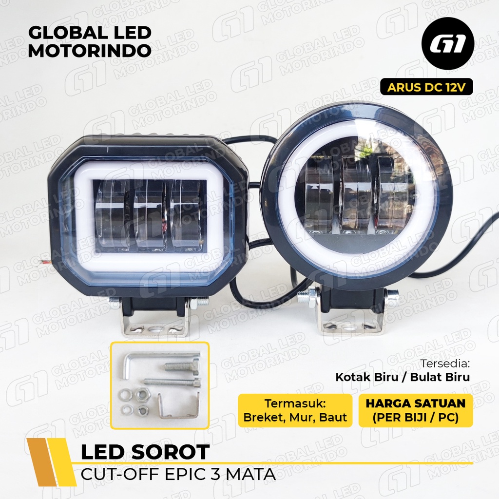 [WERACE] LAMPU SOROT / TEMBAK 3 MATA / LENSA CUT OFF / LAMPU LEBAR K30 30 WATT12VOLT RING BIRU/MERAH KOTAK / BULAT