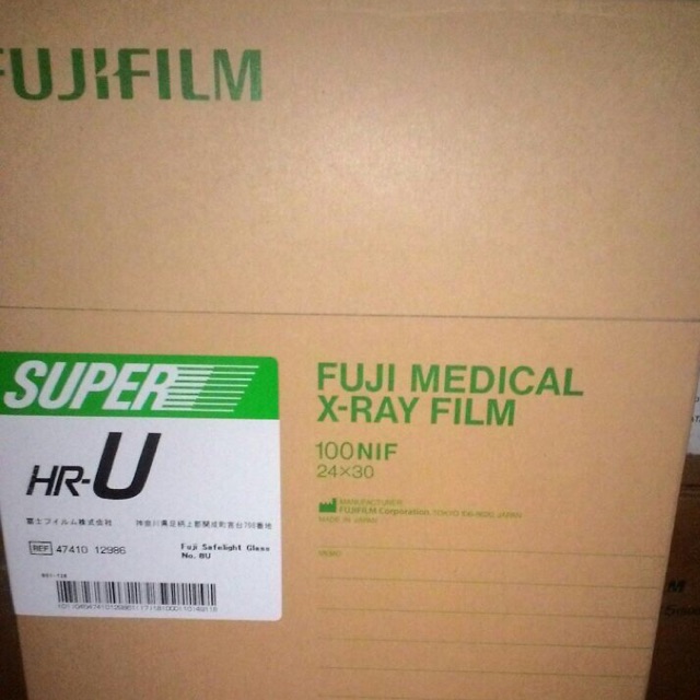Fujifilm Film X ray Super HR-U uk. 24x30