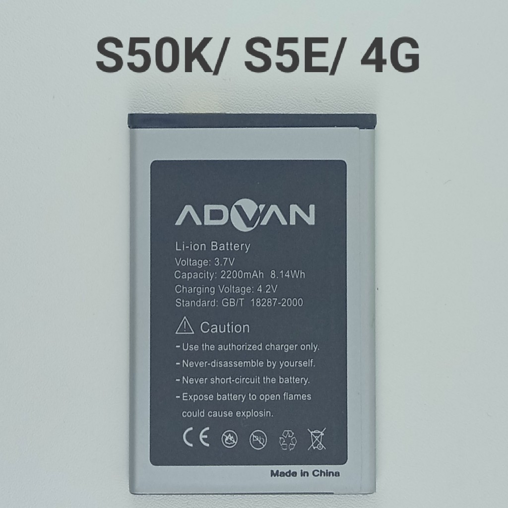 Baterai Batrai Batre Advan S5E 4G S50K
