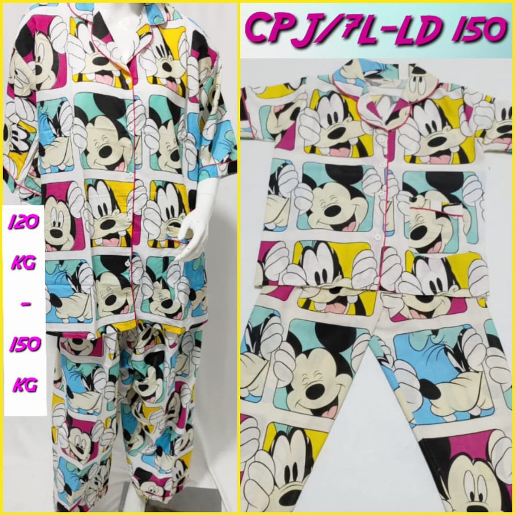 BAJU TIDUR KATUN MOTIF BUNGA LD 120 130 140 150 160/PIYAMA SET CELANA