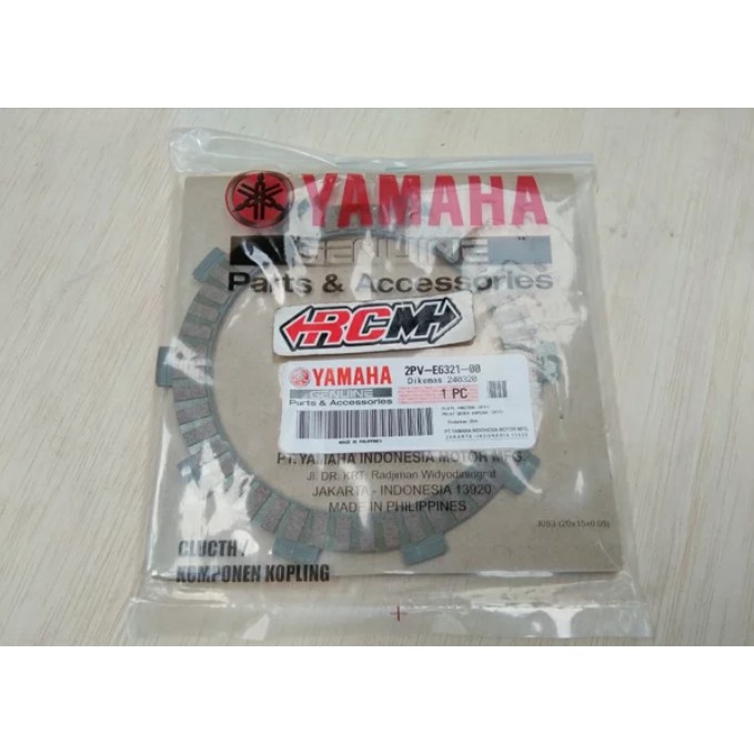 KAMPAS KANVAS PLAT PELAT PLATE GESEK KOPLING JUPITER MX KING EXITER EXICER ORI YAMAHA 2PV-E6321-00