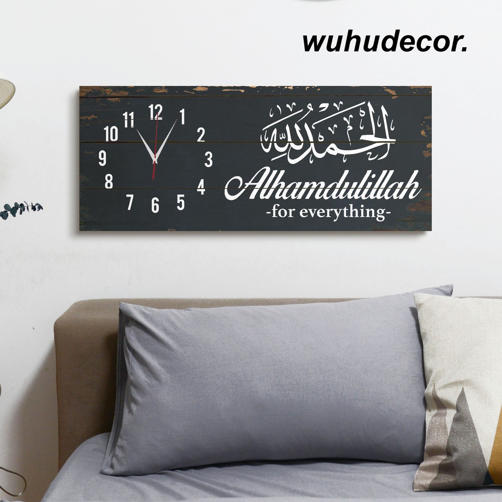 Jam Dinding Islami Alhamdullilah quotes Unik dan Antik, hiasan dinding islami, kaligrafi