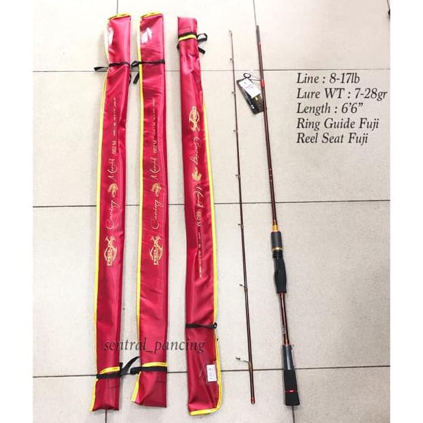 Relix Nusantara Cacing Merah Sp Dan Bc 8-17 Lb - Tipe Bc