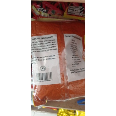 

1kg CABE BUBUK HALUS SEHATI XTERA PEDAS