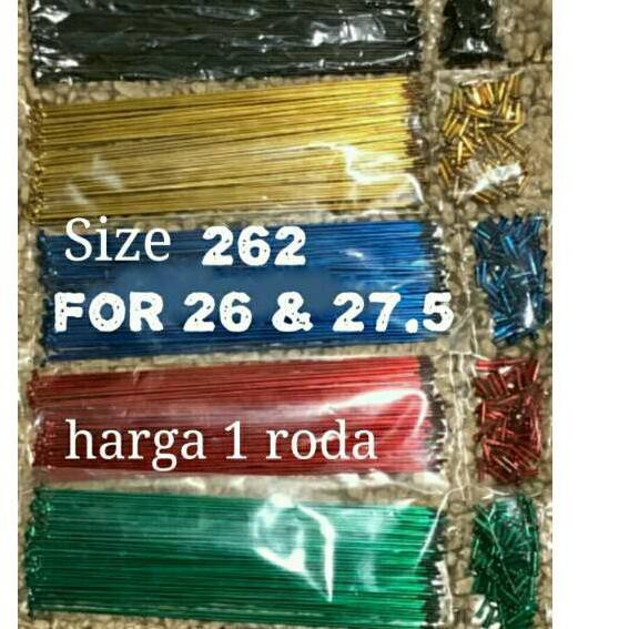 Termurah* SPOKE jari ruji roda 26-27.5 20 271 sepeda mtb seli fixie bmx stainless gold red warna 1 r