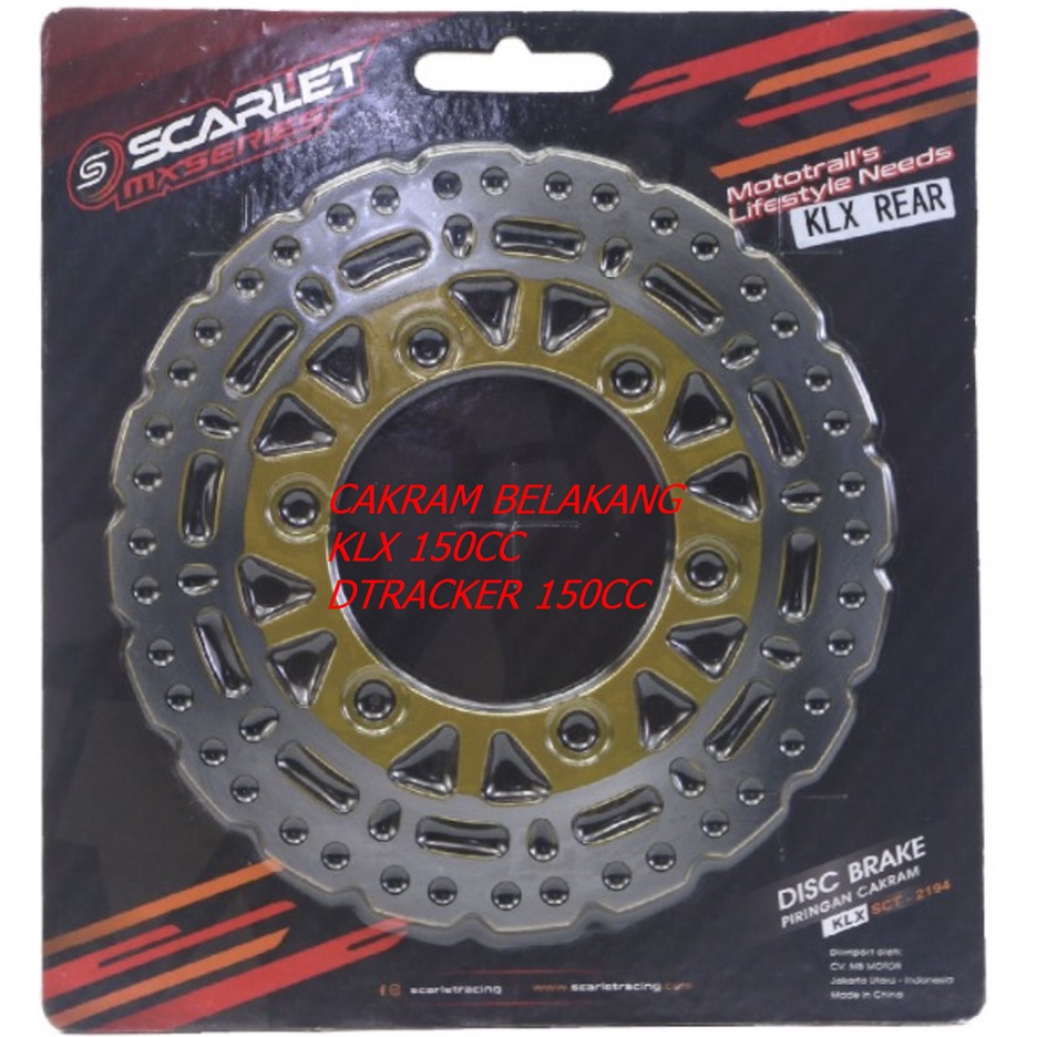 PIRINGAN BELAKANG DTRACKER-KLX 150 BF-KLX 250CC SCARLET RACING DISK CAKRAM BELAKANG KAWASAKI DTRACKER-KLX 190MM 220MM