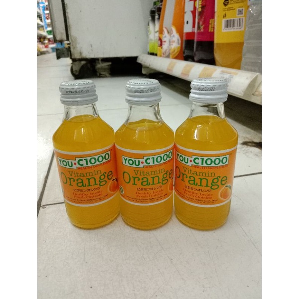 

YOU C 1000 ORANGE