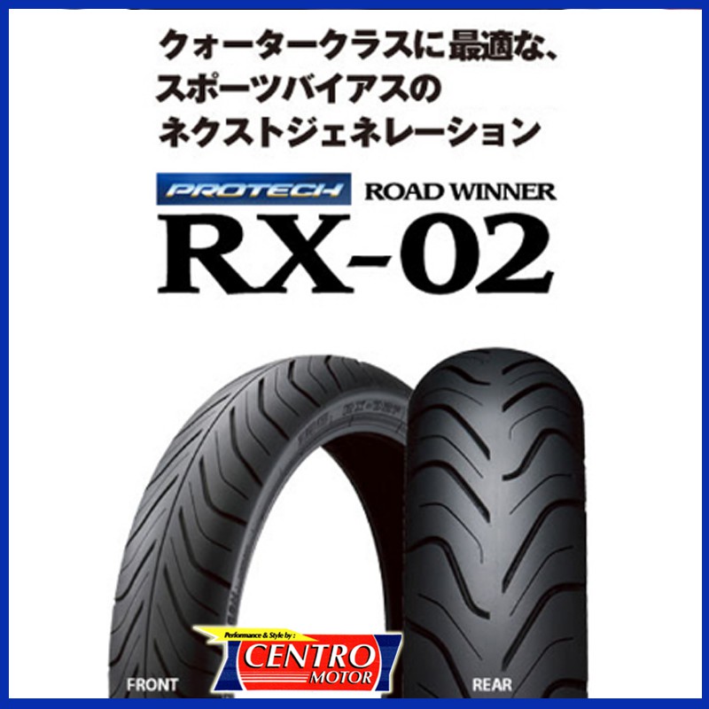 80-17　52H　RX-02　タイヤ　バイク　iRC　100　309405　TL　フロント　通販
