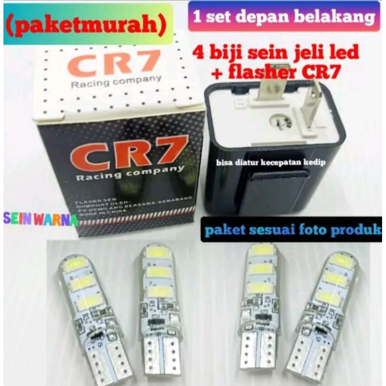 paket sein sen jelly + flasher sen CR7 universal