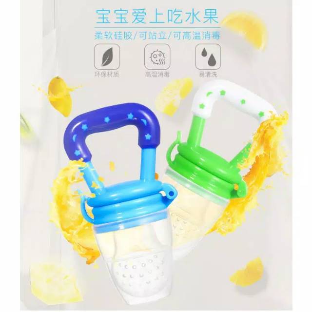 Medan Termurah Dot Kompeng Empeng Buah sayuran for baby BPA free