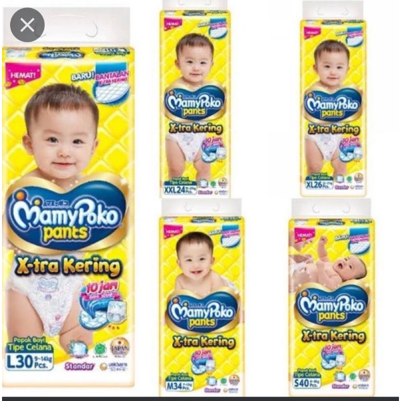 Mamy Poko Pants X-tra Kering