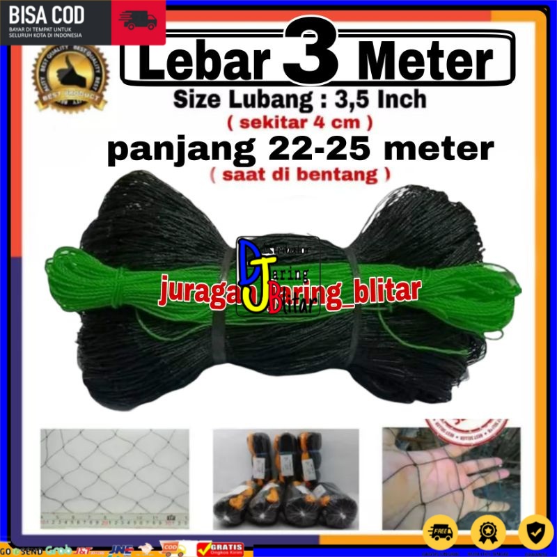 Jaring Pengaman Pagar lebar 3 meter x panjang 25 meter/Jaring Kolam Ikan/Jaring Pagar Ayam/Jaring Lu