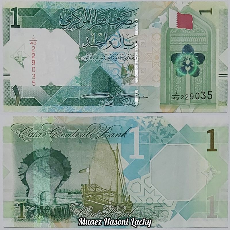 Koleksi Qatar Riyal Pecahan 1 One Riyal Original