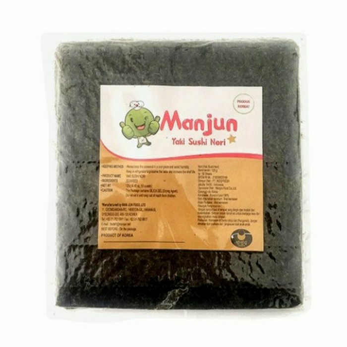 

✨COD✨ sushi nori manjun 50 lembar/nori rumput laut