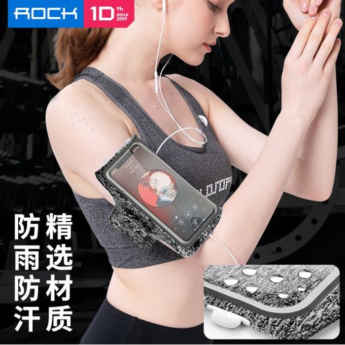 ROCK Slim Sports Armband II 6.5inch Original