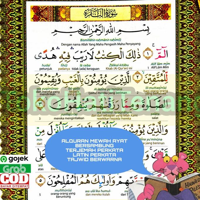 ALQURAN TERJEMAHAN LATIN PER KATA TAJWID WARNA A5 AL QURAN ALMSLH