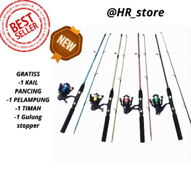 ALAT PANCING/SET PANCING/ALAT PANCING MURAH/ALAT PANCING 1 SET MURAH/JORAN PANCING/ALAT PANCING LAUT