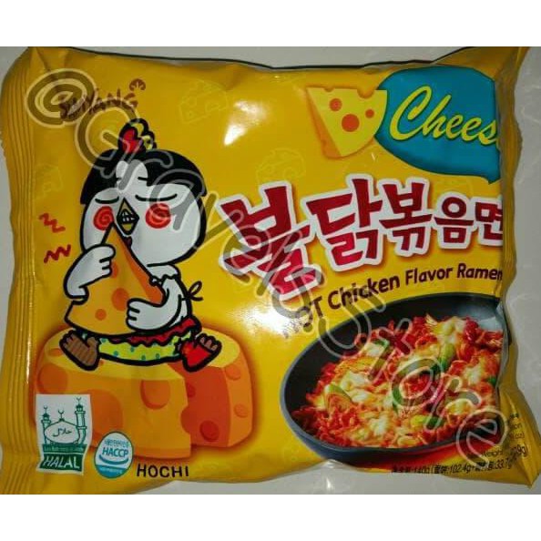 

93BD SAMYANG CHEESE RAMEN LHFU
