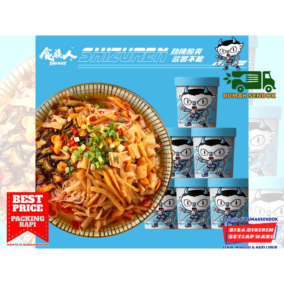 

ShiZuRen Luo Si Fen Snail Clam Vermicelli 食族人螺蛳粉 ENERGY