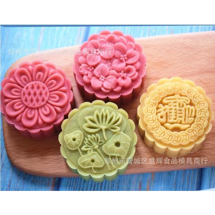 Cetakan Kue Bulan Moon Cake MoonCake Press Mold 75gr Cetakan Nastar