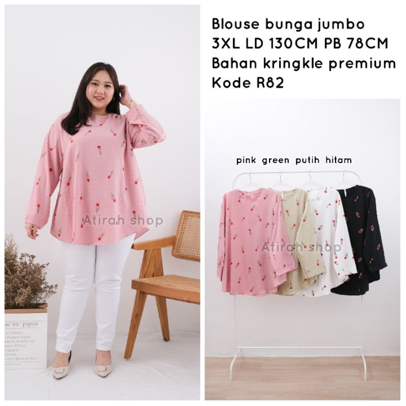 Ld 130cm blouse jumbo