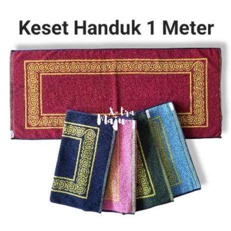 Keset Handuk Super Jumbo / Keset Kaki / Kamar Mandi / Uk 100x40cm Dapur - JUMBO MERESAP