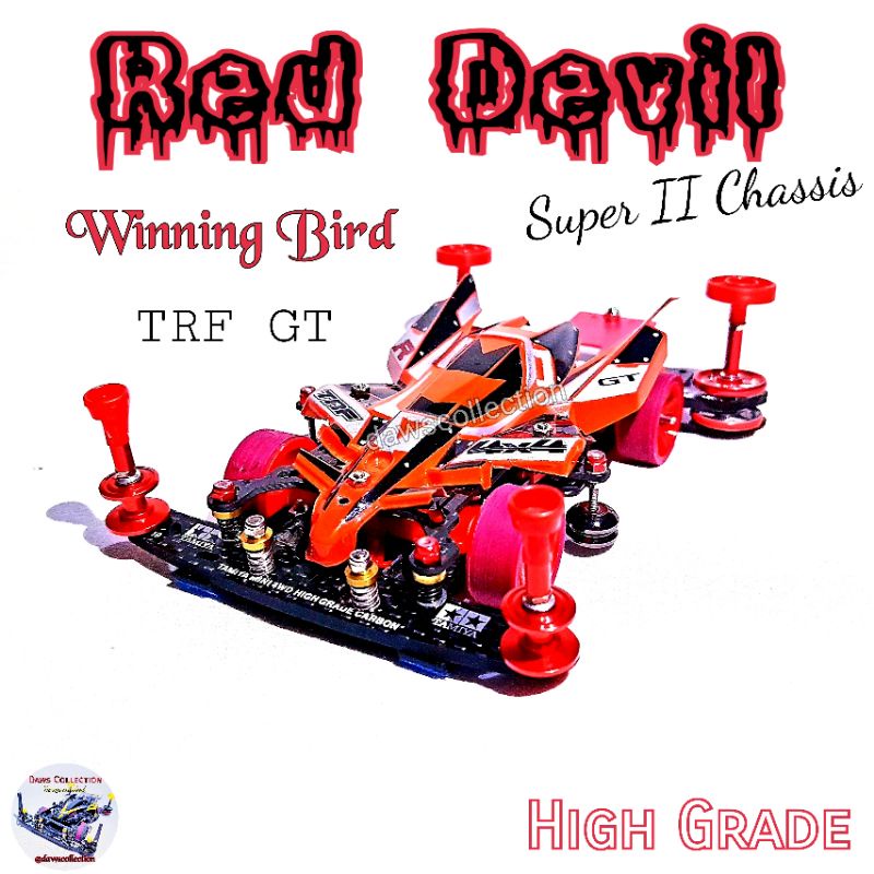 Tamiya mini4wd STO 50 chassis super 2 / super II / s2