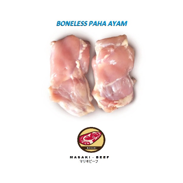 

Boneless Chicken Leg Skinless / Paha Ayam Fillet Tanpa Kulit 1kg