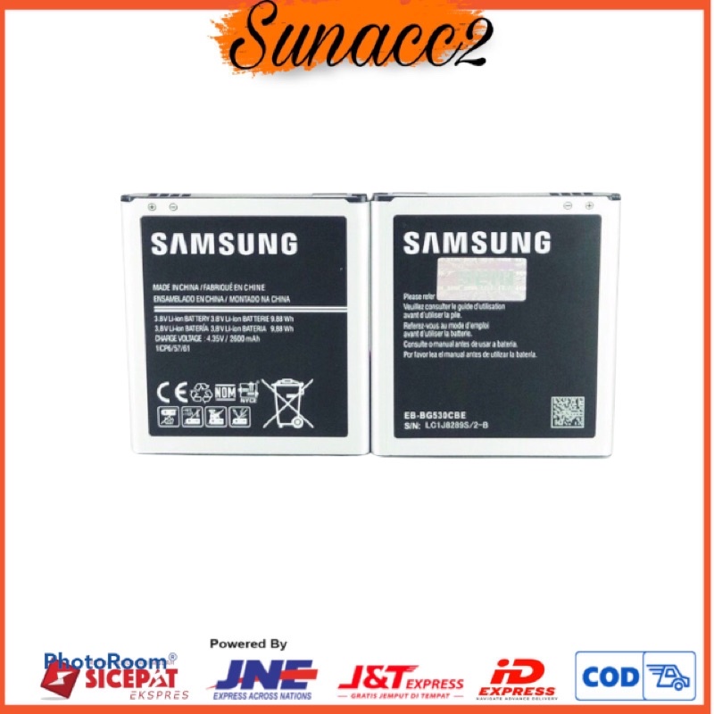 Batt batre baterai samsung j5/j3/j2prime/grandprime original batt