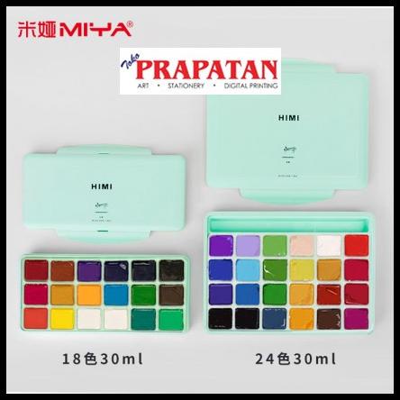 

Miya Himi Gouache 24 Warna 30Ml