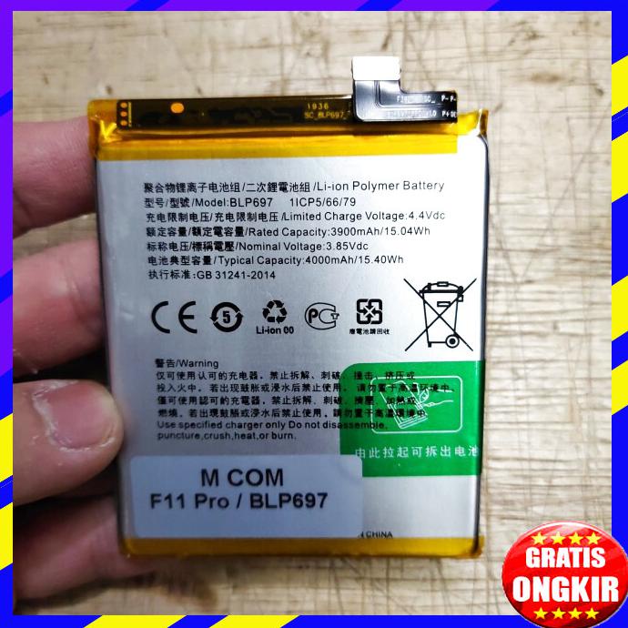 ACC HP OPPO F11 PRO BLP697 BATERAI
