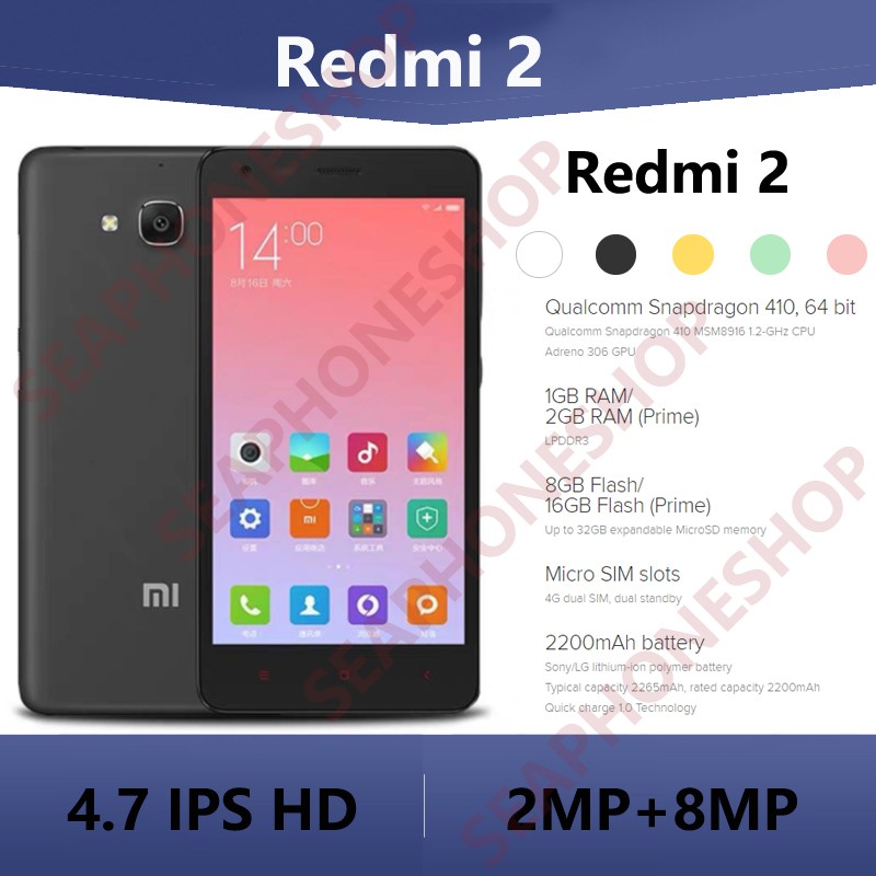 Jual Handphone Xiaomi Redmi 2 Ram 1/8GB 2/16G 4G Redmi2 HP Indonesia