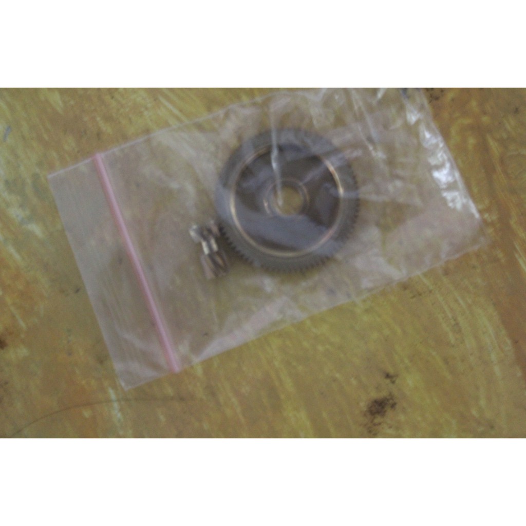 GEARSET ABU GARCIA PROMAX