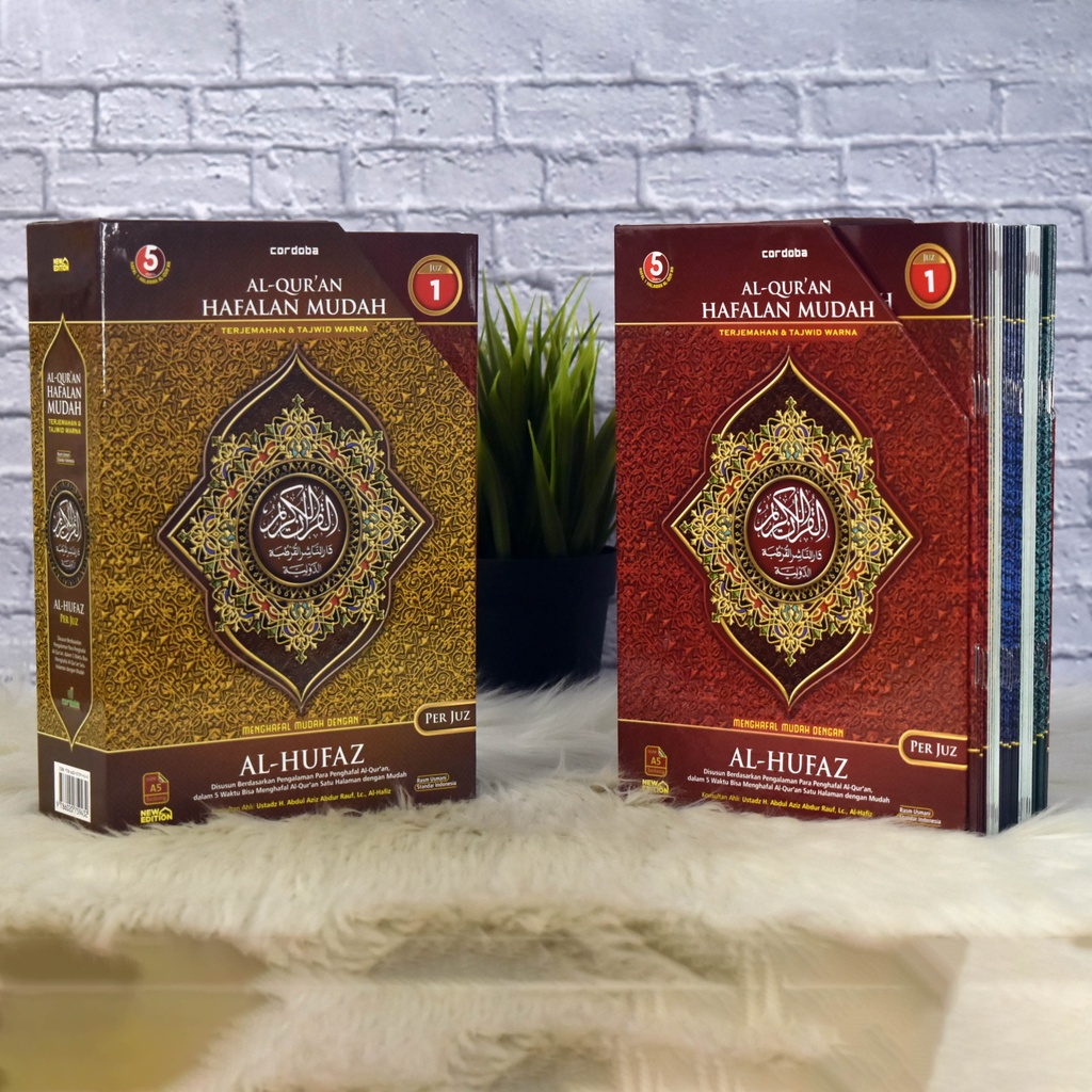 Al Quran Hafalan Mudah Al Hufaz Per Juz A5 - Cordoba