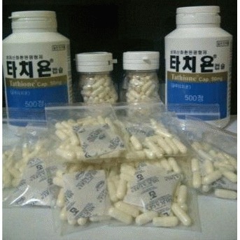 [Ecer 150 Butir] Tathione Korea Whitening Capsule Tationil Kapsul Korea TAT
