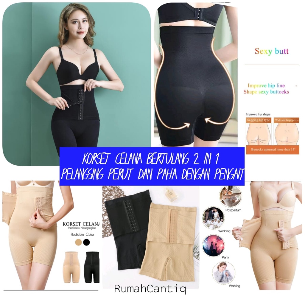 KORSET CELANA DOUBLE TUMMY 2IN1 PELANGSING PERUT DAN PAHA DENGAN PENGAIT