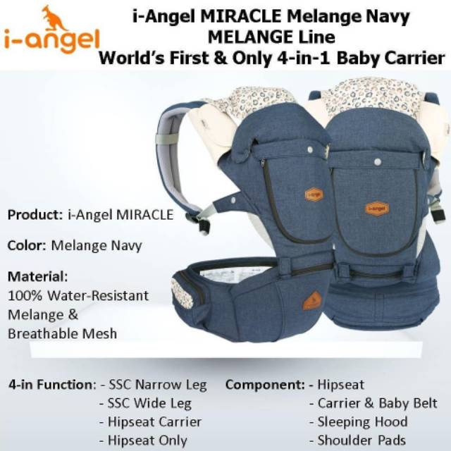 i-ANGEL MIRACLE MELANGE NAVY 4 IN 1 BABY CARRIER ORIGINAL