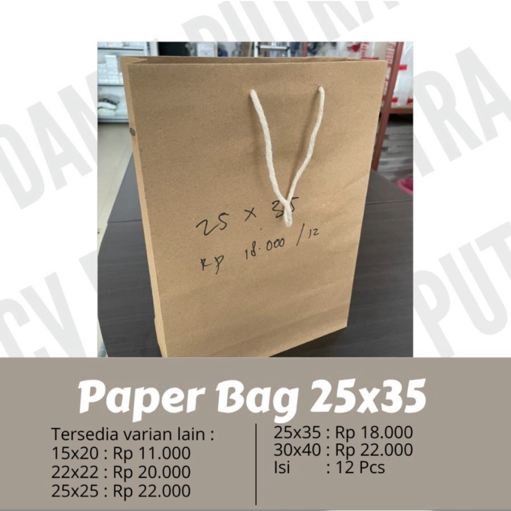 

Paperbag 25x35 cm coklat polos 200 grm / Kantong Kertas Coklat 25x35 cm