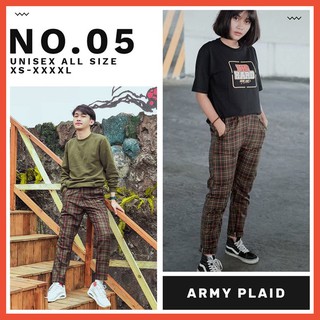  Toko  Online Celana  Tartan  Shopee Indonesia