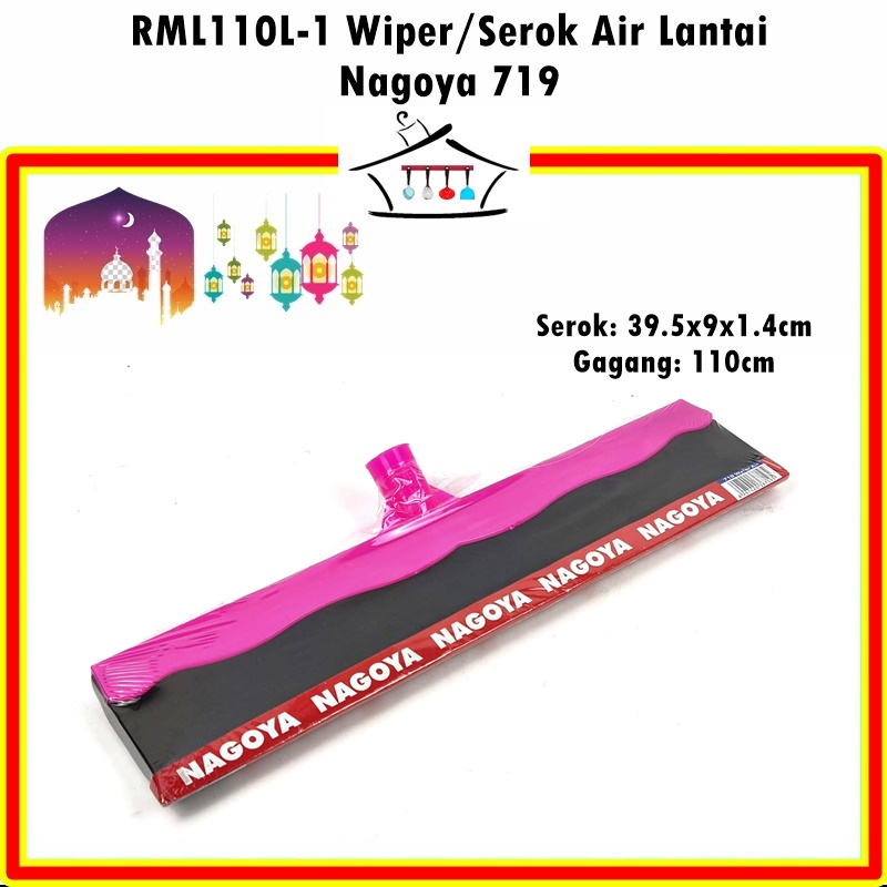 Wiper Lantai/Serokan Air/Dorongan air/Garukan Air Dragon WA-077/Nagoya 719