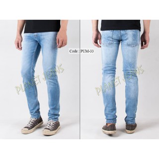 Celana jeans panjang skinny pria denim cowok pensil Celana jeans panjang skinny pria denim cowok pensil